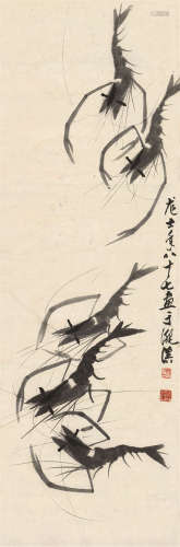 萧龙士 1958年作 虾趣 镜片 水墨纸本