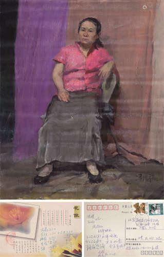 冯法祀 2001年作 人物 布 油画