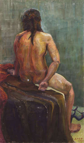 王兆中 2003年作 裸女 布 油画