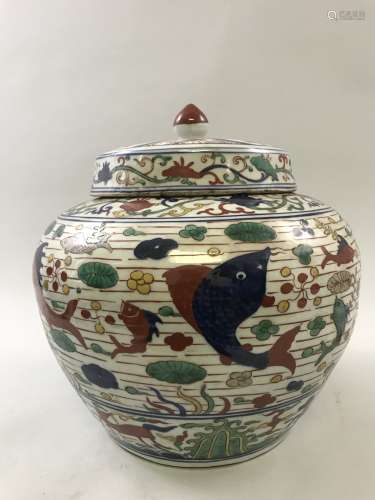 Kai Yuan Si Mark, A Wucai Glazed Jar with Lid