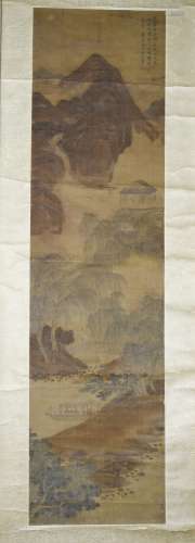 Chinese Ink and Color Painting, Wang Shigu