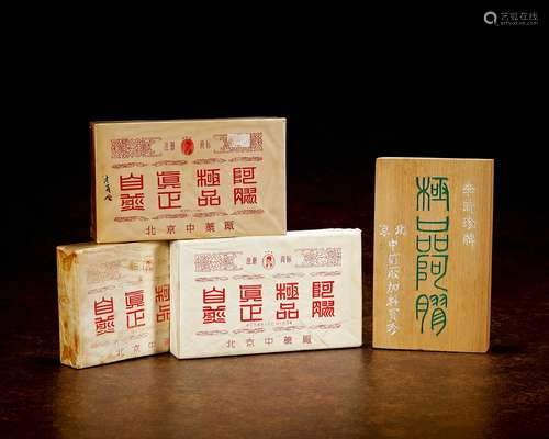 80年代李时珍牌极品阿胶（出口装）