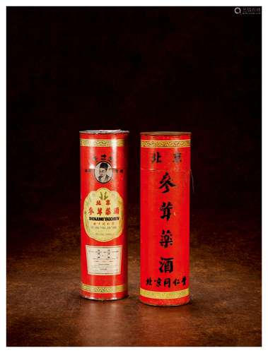 80年代同仁堂李时珍牌参茸药酒