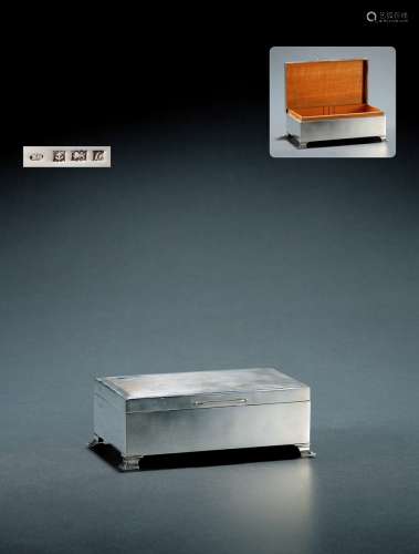 1956年制 纯银雪茄盒
