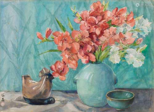 李詠森（1898～1998） 花卉静物 纸本 水彩