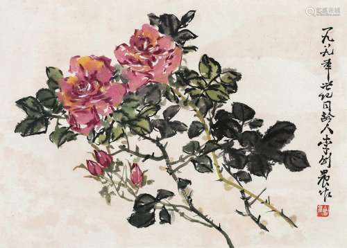 李剑晨（1900～2002） 1989年作 月季花 纸本 彩墨