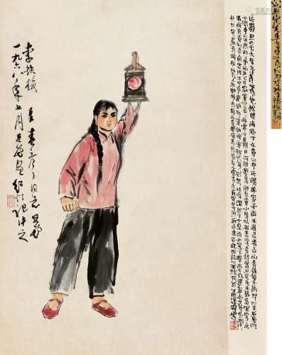 刘旦宅（1931～2011） 1968年作 红灯记 立轴 设色纸本