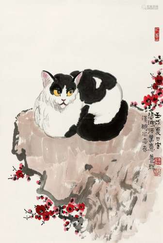 黄养辉（1911～2001） 1982年作 腊梅猫憩图 镜片 设色纸本