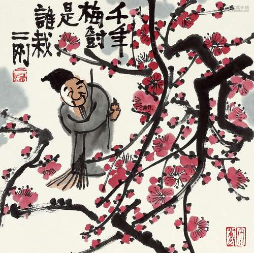 刘二刚（b.1947） 千年梅树是谁栽 镜片 设色纸本