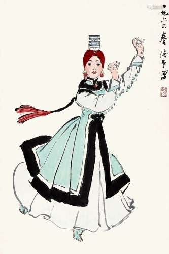 叶浅予（1907～1995） 1964年作 顶碗舞 立轴 设色纸本