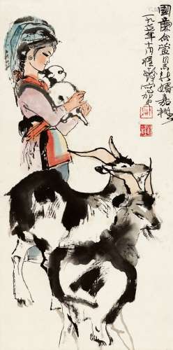 程十发（1921～2007） 1977年作 鹿羊少女图 镜框 设色纸本