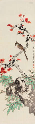 陈少梅（1909～1954） 丙戌（1946）年作 红叶栖禽 立轴 设色绢本