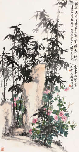 吴待秋（1878～1949） 丁丑（1937）年作 竹石山花 立轴 设色纸本