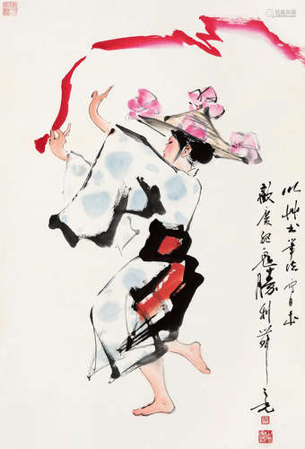 杨之光（b.1930） 欢庆驱鬼胜利舞 镜片 设色纸本