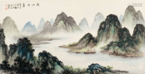 黄幻吾（1906～1985） 漓江雨霁 镜片 设色纸本
