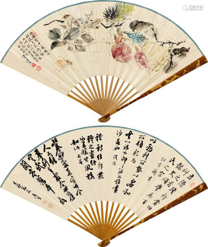 汪溶（1895～1972）  孟广慧（1867～1939） 蔬果·行书 成扇 设色纸本