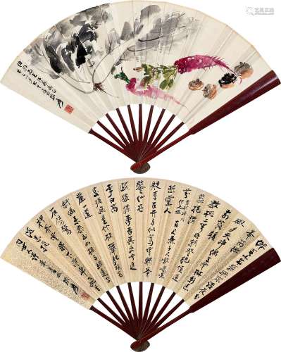 张大千（1899～1983） 辛巳（1941）年作 秋味·书法 成扇 设色纸本
