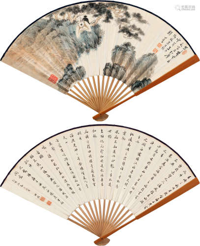 溥儒（1896～1963）  田桓（1893～1982） 乙酉（1945）年作 松林长啸·行书 成扇 设色纸本