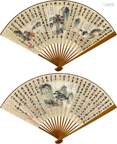 溥儒（1896～1963）  沈尹默（1887～1971） 书画合璧 成扇 设色纸本