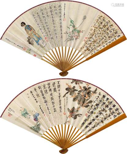 溥儒（1896～1963）  徐操（1899～1961）等 书画合璧 成扇 设色纸本