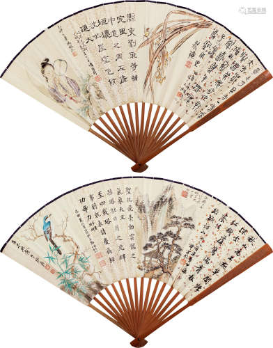 张大千（1899～1983）  齐白石（1863～1957）等 己卯（1939）年作 书画合璧 成扇 设色纸本