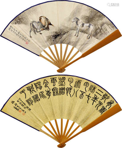 戈湘岚（1904～1964）  邓散木（1898～1963）  汪锟（1877～1946） 戊寅（1938）年作 骏马·篆书 成扇 设色纸本