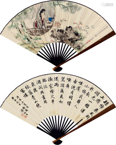 刘凌沧（1908～1989）  溥峪生（#） 桐荫仕女·行书 成扇 设色纸本