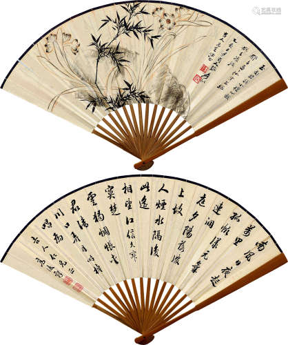 张大千（1899～1983）  高凌霨（1868～1940） 乙亥（1935）年作 三清图·行书 成扇 设色纸本