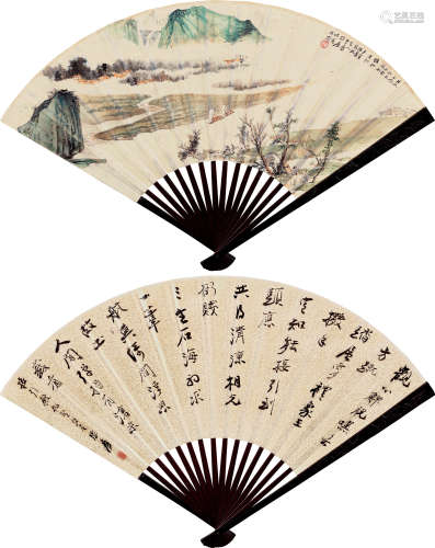张大千（1899～1983） 春江帆影·行书 成扇 设色纸本