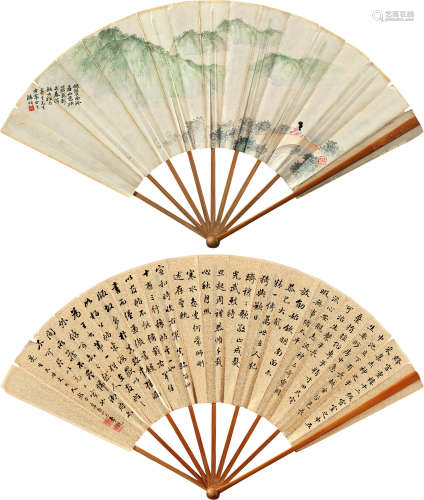 俞明（1884～1935）  李诜（清） 看山图·行书 成扇 设色纸本
