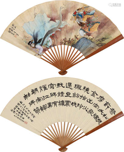 刘继卣（1885～1967）等 癸丑（1913）年作 人物故事·隶书 成扇 设色绢本