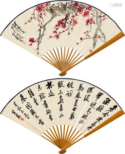 王震（1867～1938） 甲戌（1934）年作 红梅·行书 成扇 设色纸本