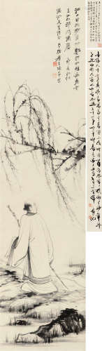 张大千（1899～1983） 己卯（1939）年作 柳荫高士 立轴 水墨纸本