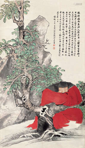 王震（1867～1938）  汪锟（近代） 1910年作 陈抟图 立轴 设色纸本