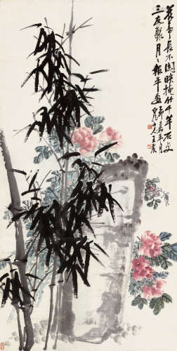 王震（1867～1938） 乙卯（1915）年作 竹报平安 镜片 设色纸本