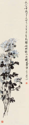 汪亚尘（1894～1983） 1967年作 秋菊 立轴 设色纸本