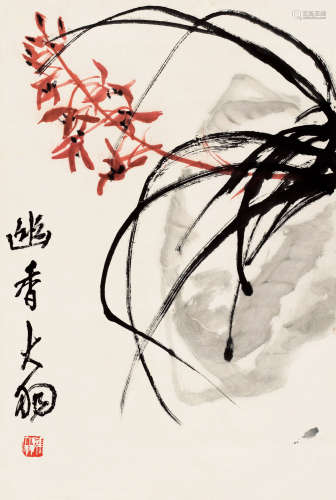 陈大羽（1912～2001） 幽香 镜片 设色纸本