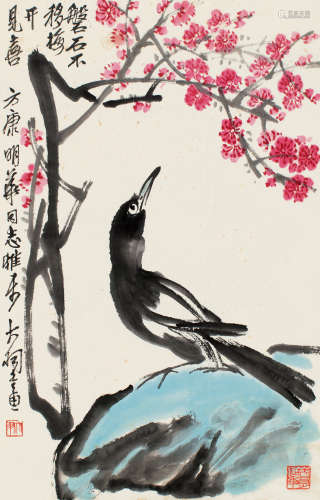 陈大羽（1912～2001） 梅开喜上 镜片 设色纸本