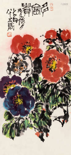 陈大羽（1912～2001） 丙子（1996）年作 多富贵 镜片 设色纸本