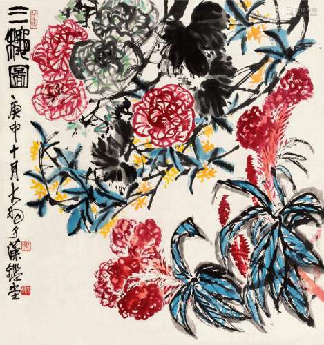 陈大羽（1912～2001） 庚申（1980）年作 三秋图 镜片 设色纸本