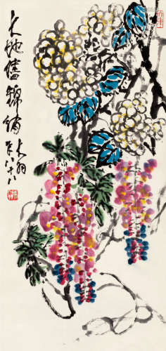 陈大羽（1912～2001） 大地尽锦绣 镜片 设色纸本