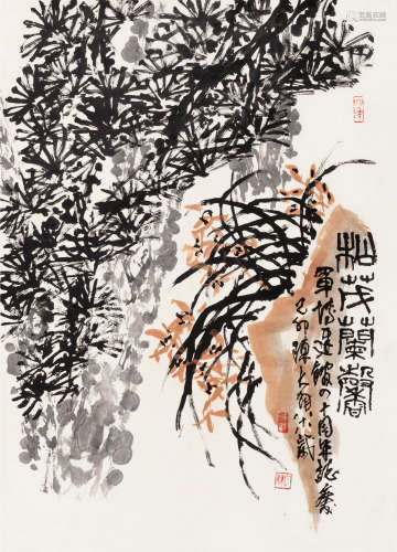 陈大羽（1912～2001） 己卯（1999）年作 松茂兰馨 镜片 设色纸本