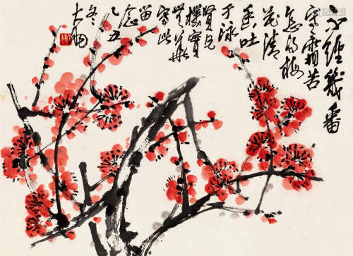 陈大羽（1912～2001） 乙丑（1985）年作 红梅 镜片 设色纸本