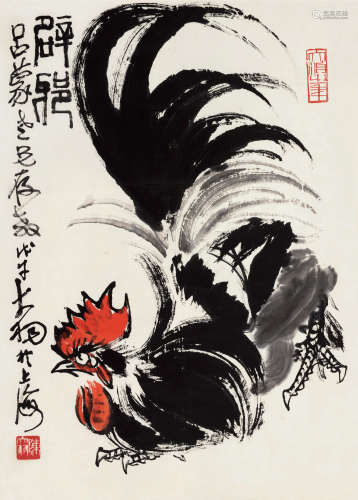 陈大羽（1912～2001） 戊午（1978）年作 辟邪 立轴 设色纸本