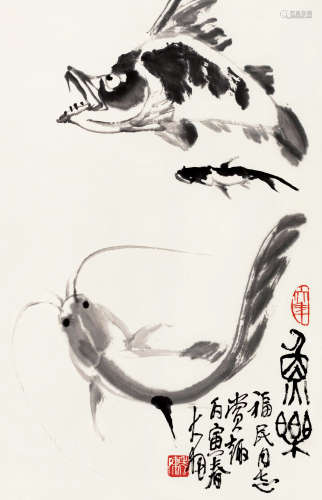 陈大羽（1912～2001） 丙寅（1986）年作 鱼乐 立轴 水墨纸本