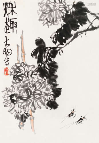 陈大羽（1912～2001） 秋趣 立轴 设色纸本