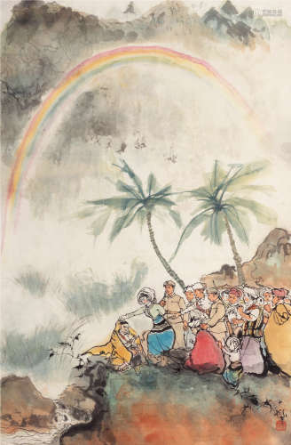 程十发（1921～2007） 彩虹 镜片 设色纸本