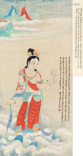 谢稚柳（1910～1997） 高唐神女图 镜片 设色纸本