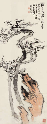 陆俨少（1909～1993） 1977年作 梅花忽报一枝春 镜片 设色纸本