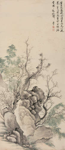 恽寿平（1633～1690） 古木竹石图 立轴 设色纸本